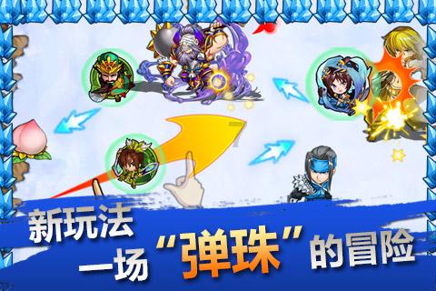 今天是碇真嗣生日
