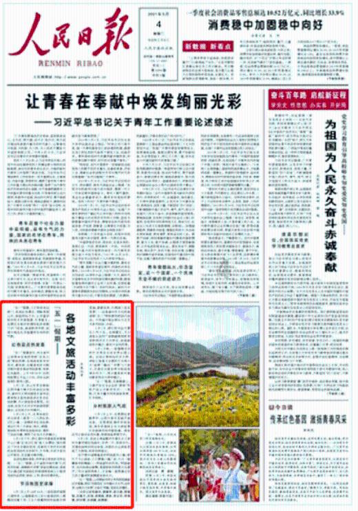 女生说我才不信怎么回复呢?-专业红迪网平台推荐